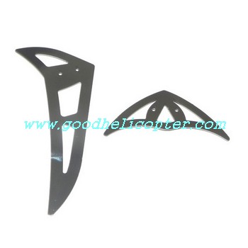 sh-8830 helicopter parts tail decoration set - Click Image to Close
